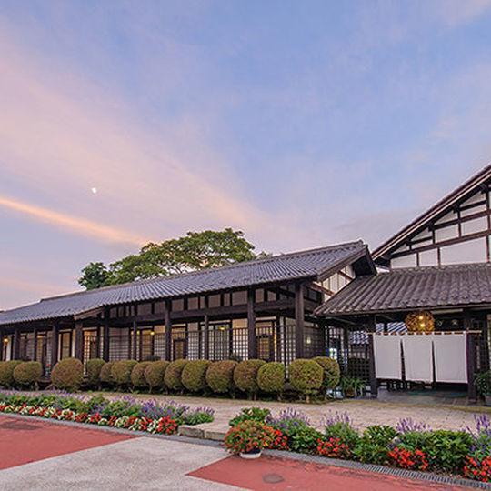 Hatagoya Maruichi Hotell Minakami Exteriör bild