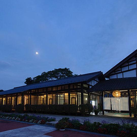 Hatagoya Maruichi Hotell Minakami Exteriör bild